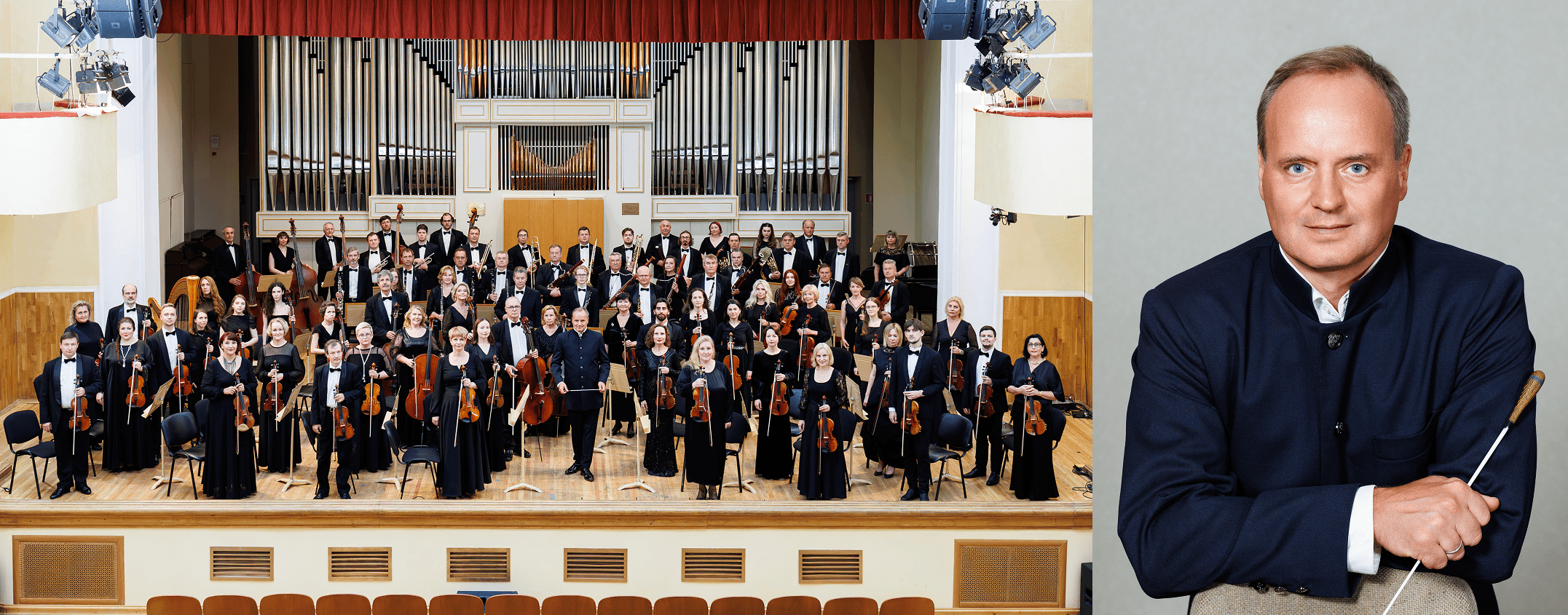 Yaroslavl Academic Governor’s Symphony Orchestra и главный дирижёр Vasily Valitov