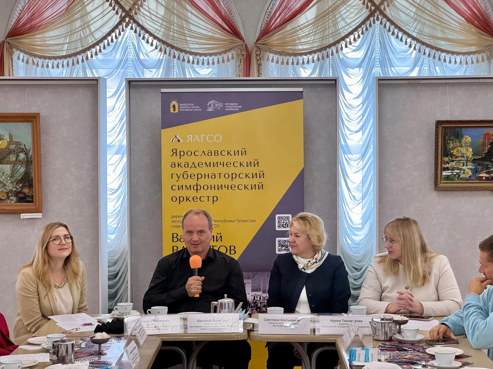 ЯАГСО встречает новый сезон: музыка обновления, премьеры и молодые голоса