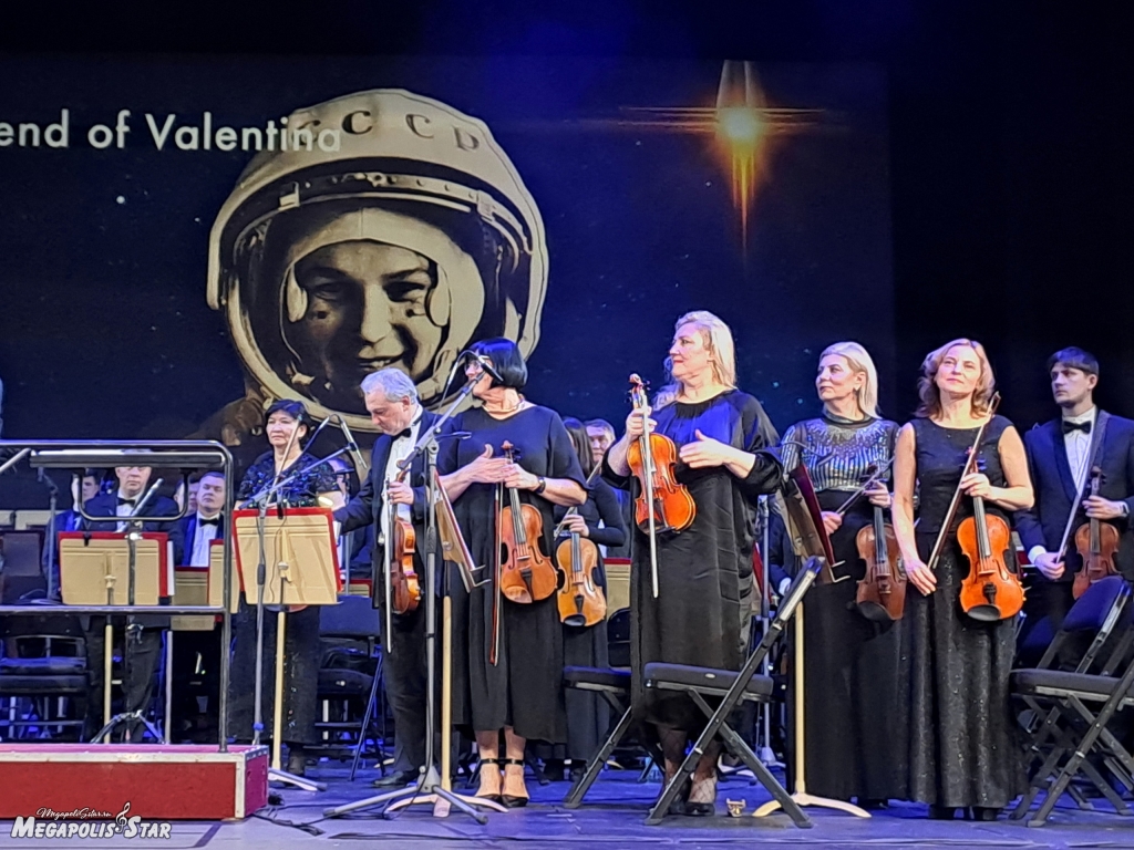 The Legend of Valentina