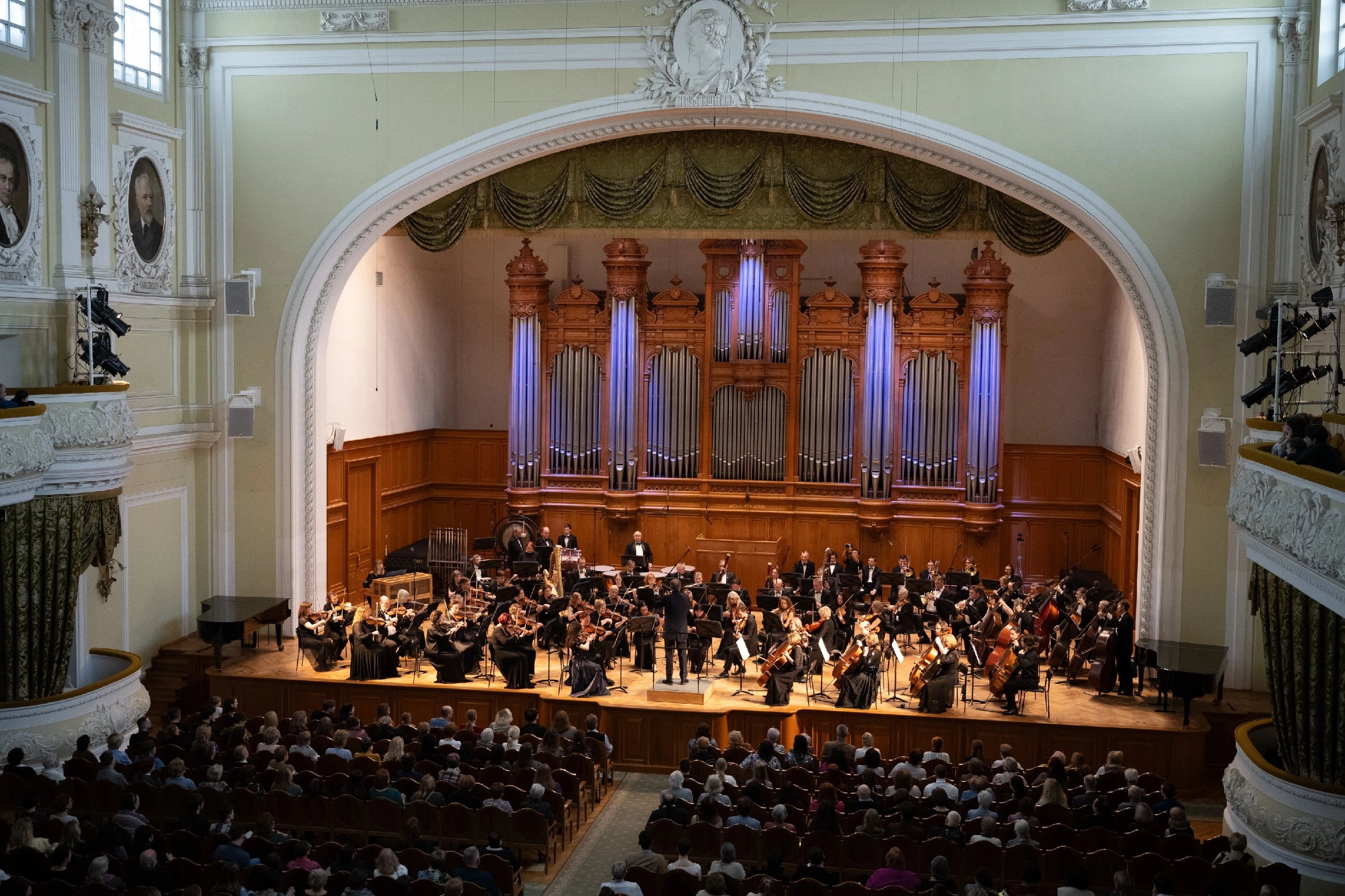 Tour Marking the Orchestra's 80th Anniversary