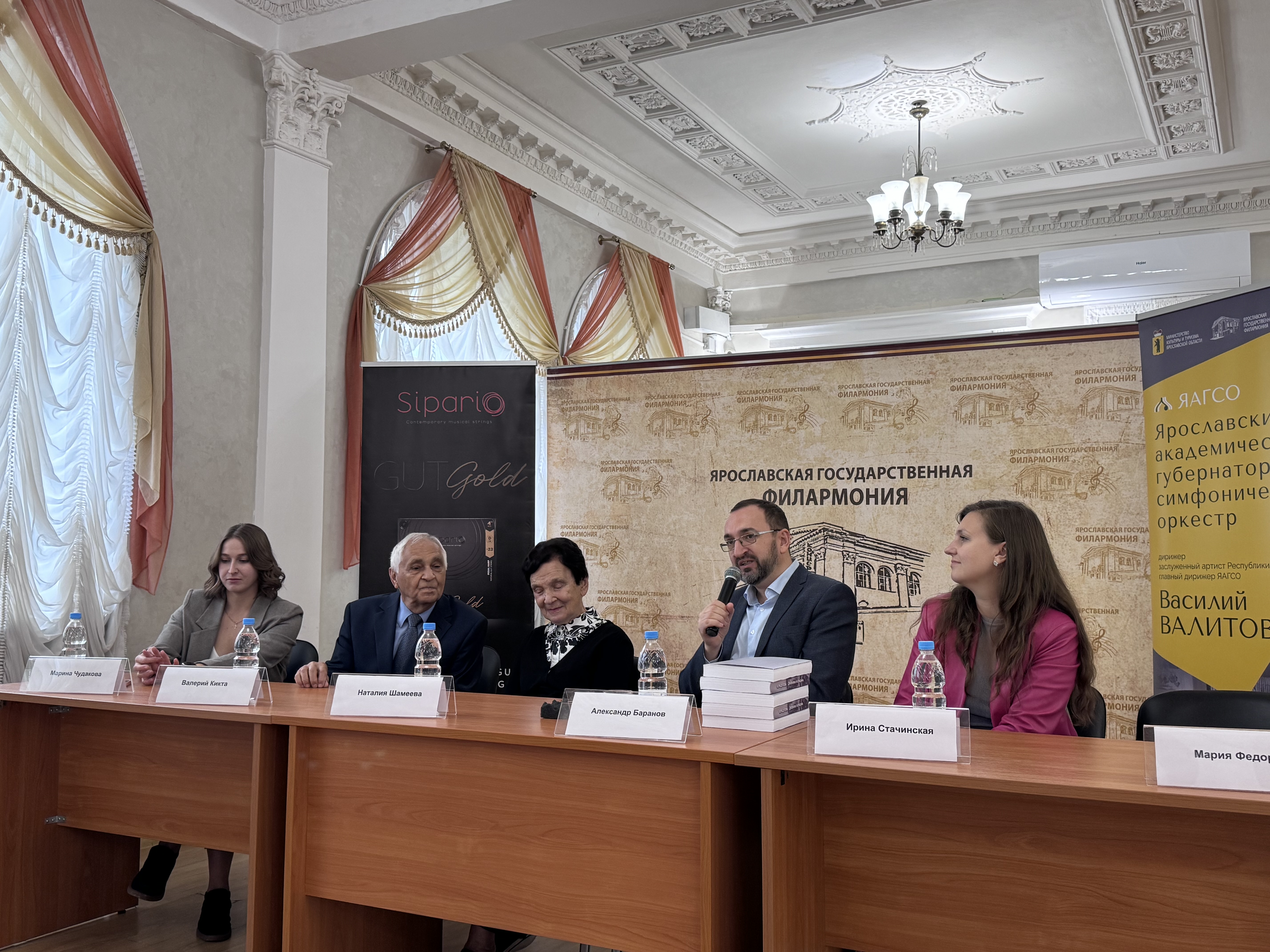 В преддверии арфового фестиваля в Ярославле прошла творческая встреча