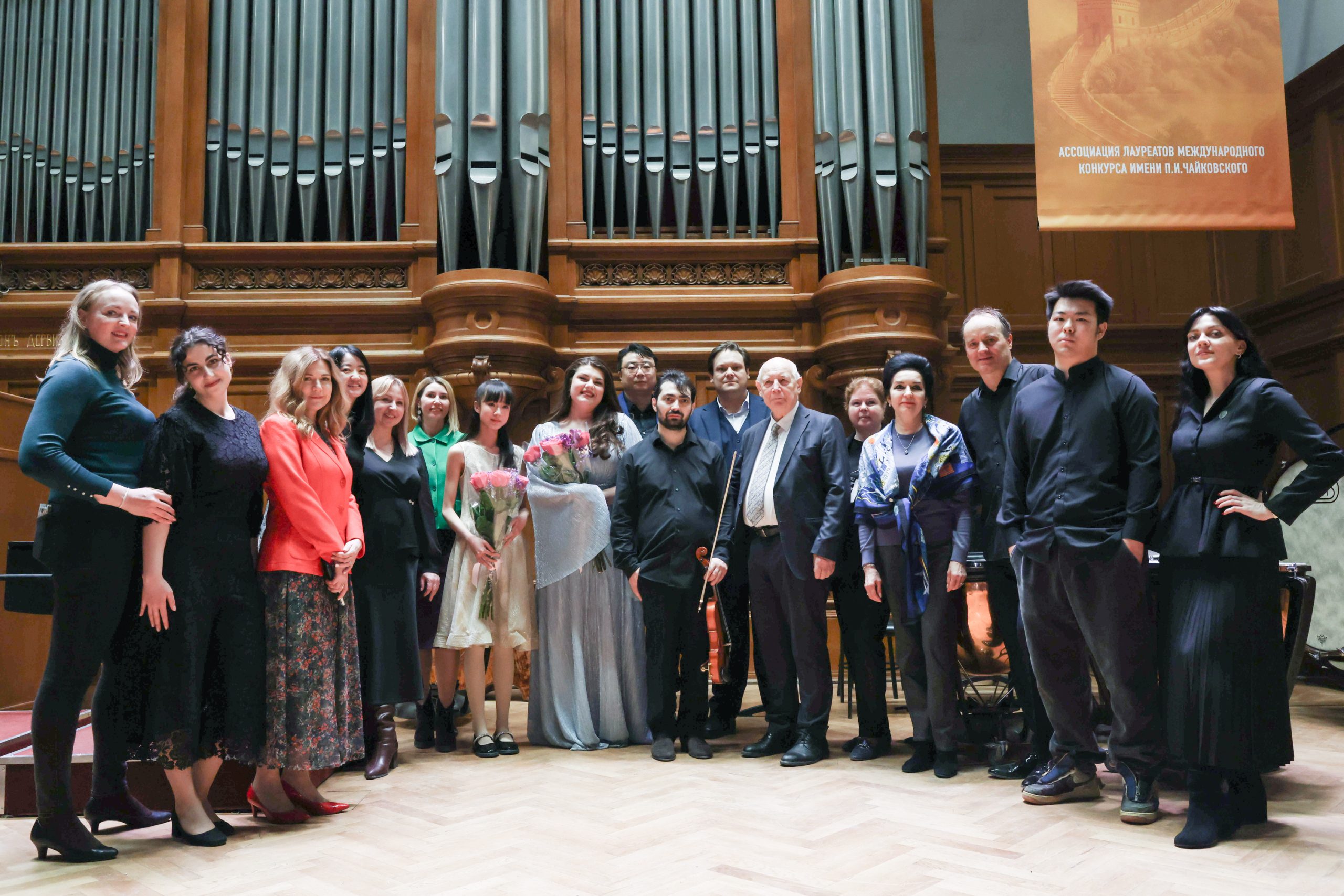 International Festival ‘Bridge of Arts: Russia — China’